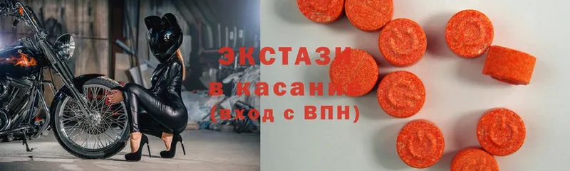 Ecstasy 300 mg  KRAKEN tor  Кимовск  купить наркотик 